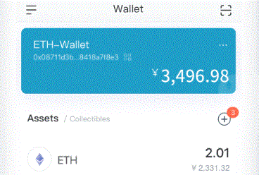 BitUN项目计划为全球imToken钱包下载数字资产建设一个银行